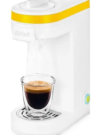 Кофеварка капсульная КТ-7122-3 (бело-желтый)