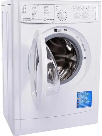 Стиральная машина Indesit IWSC 61051 BY
