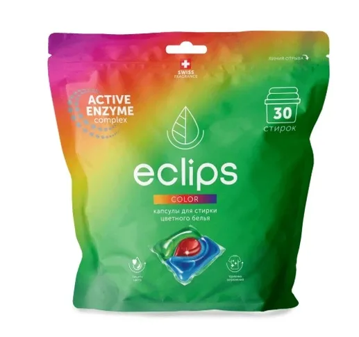 Капсулы для стирки «Eclips» Color 30 шт.