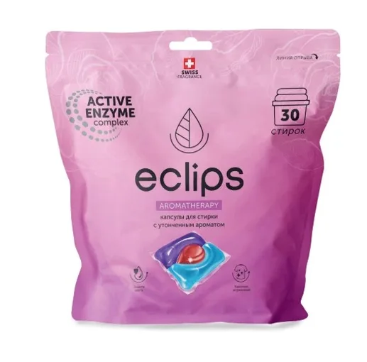 Капсулы для стирки «Eclips» Aromatherapy 30 шт.