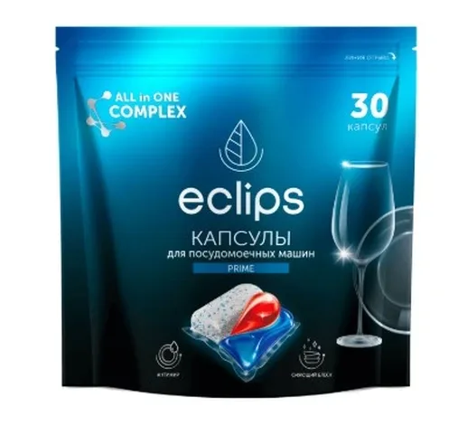 Средство для посудомоечных машин в капсулах ECLIPS «Prime» 30 шт.