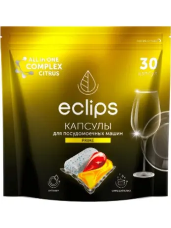 Средство для посудомоечных машин в капсулах ECLIPS "Prime Цитрус"30шт.