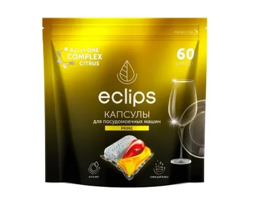 Средство для посудомоечных машин в капсулах ECLIPS «Prime Цитрус»