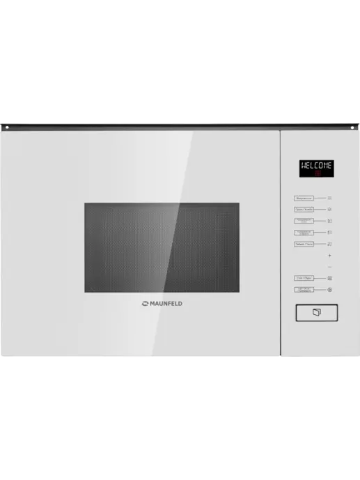 Микроволновая печь встраиваемая MAUNFELD MBMO.20.8GW