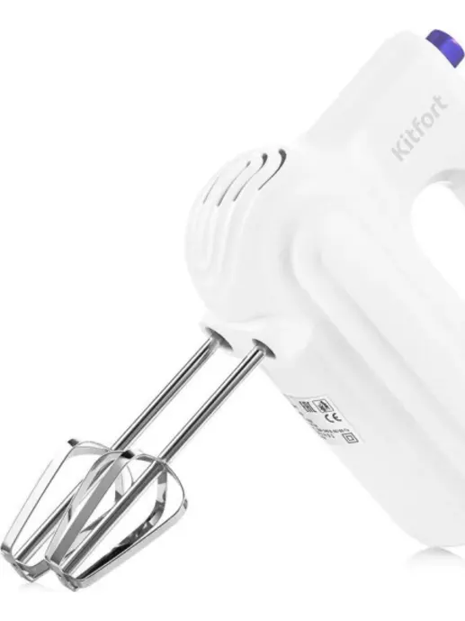 Миксер КТ-3098