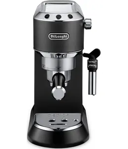 Кофеварка DE LONGHI EC685.BK на скидке