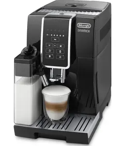 Кофемашина DE LONGHI ECAM350.50.B на скидке