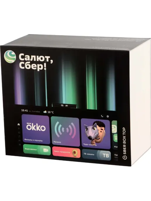 Smart-TV приставка Sber SberBox Top (SBDV-00013)