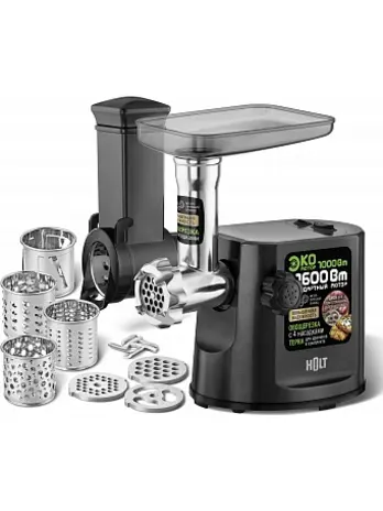 Мясорубка Holt HT-MG-007 серый/Россия/Ш/к: 4814990002489