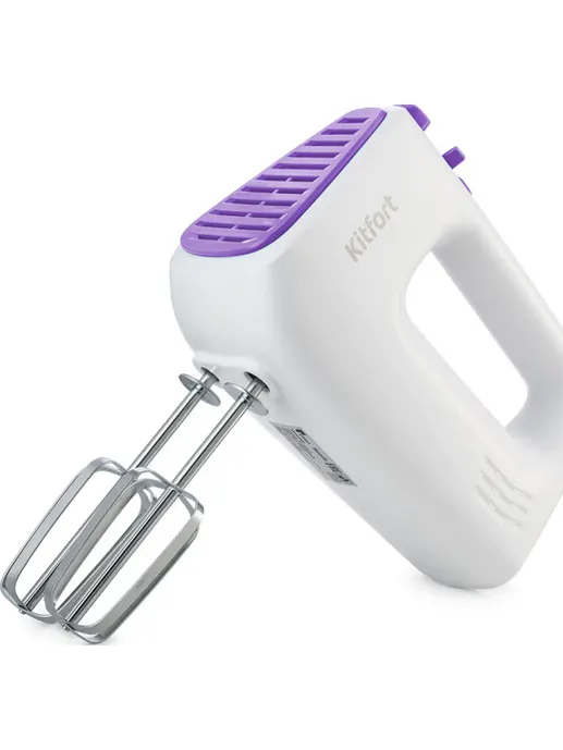 Миксер КТ-3067-1 (бело-фиолетовый)