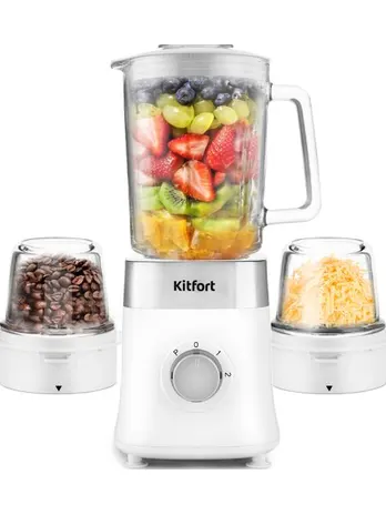 Блендер КТ-3030-2 (белый, 3 в 1)