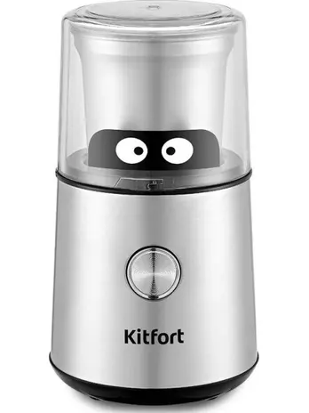 Кофемолка КТ-7123