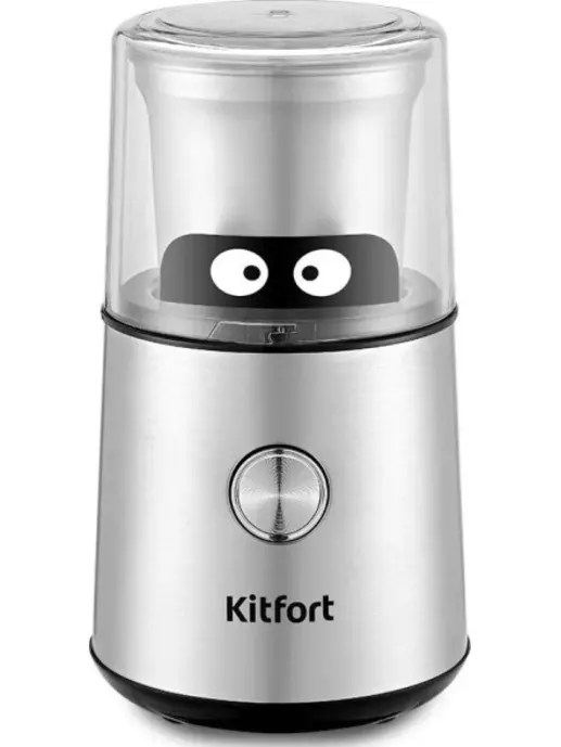 Кофемолка КТ-7123
