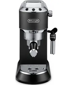 Кофеварка DE LONGHI EC685.BK на скидке