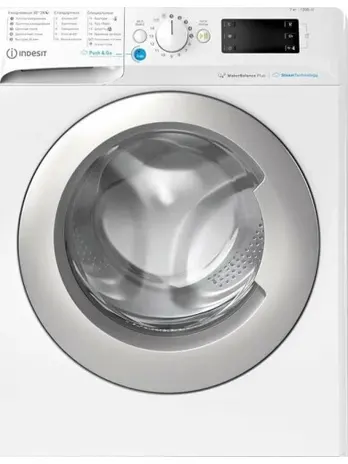 Стиральная машина Indesit BWSE 71252X WSV