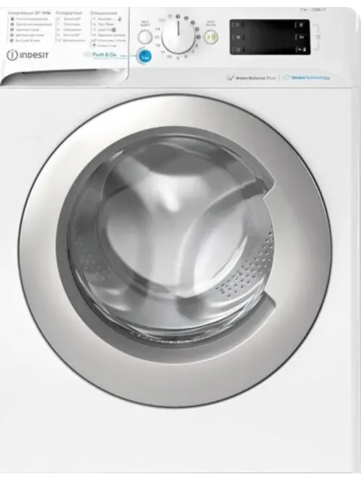 Стиральная машина Indesit BWSE 71252X WSV