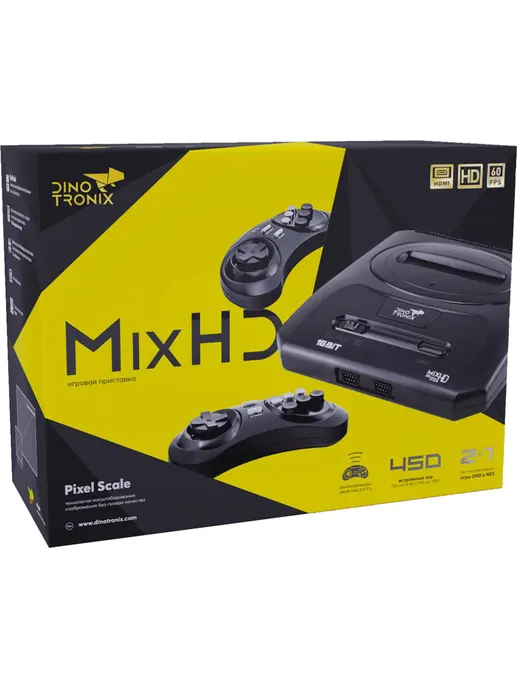 Игровая приставка Dinotronix MixHD 1080 + 450 игр (модель: ZD-09)