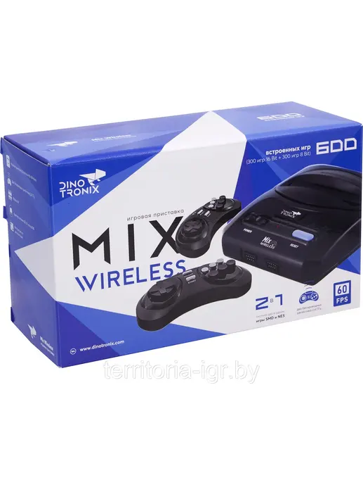 Игровая приставка Dinotronix Mix Wireless + 600 игр (модель: ZD-01B, С