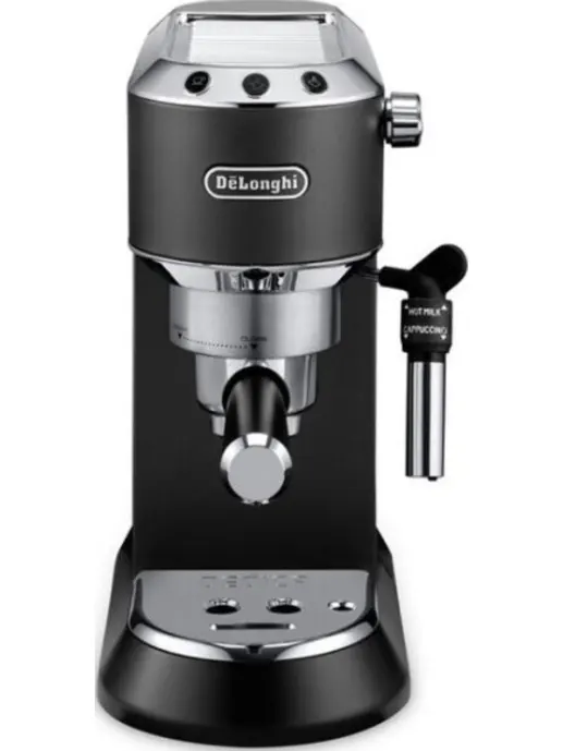 Кофеварка DE LONGHI EC685.BK
