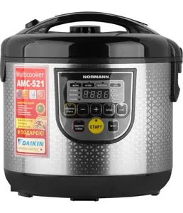 Мультиварка NORMANN AMC-521 уцененный (0012053934) на скидке