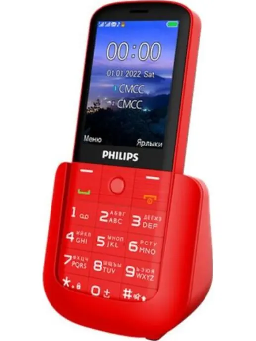 Сотовый телефон Philips Xenium E227 красный (КИТАЙ)
