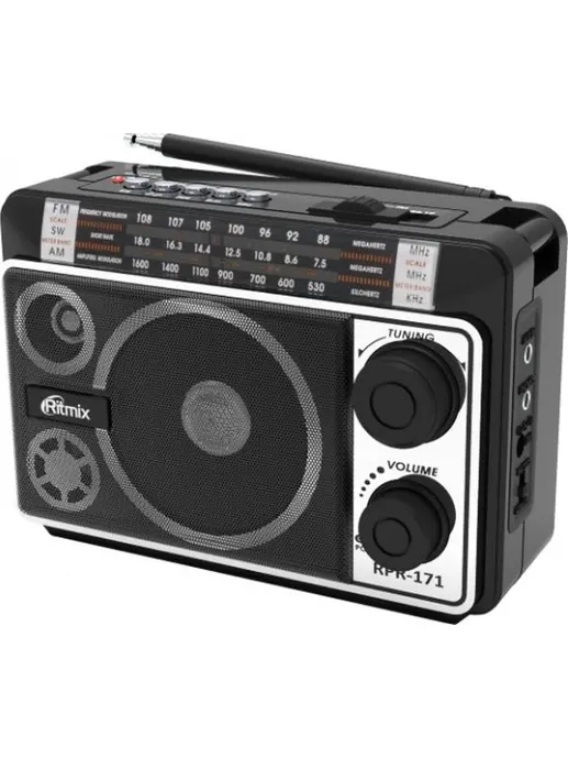 Радиоприёмник RITMIX, арт. RPR-171