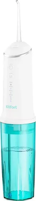 Ирригатор для полости рта Kitfort  КТ-2941-3 бело-бирюзовый
