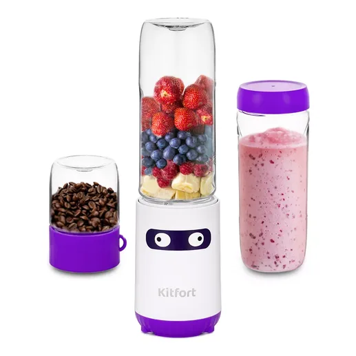 Блендер Kitfort  Shake & Take «2 в 1» KT-3033-1 бело-фиолетовый
