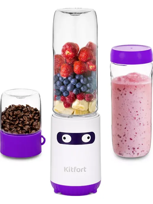 Блендер Kitfort  Shake & Take "2 в 1" KT-3033-1 бело-фиолетовый