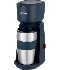 Кофеварка Kitfort  КТ-7305 на скидке