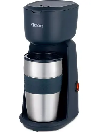 Кофеварка Kitfort  КТ-7305
