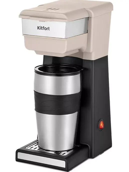 Кофеварка Kitfort  КТ-731