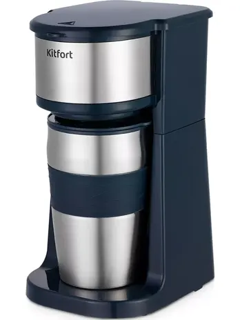 Кофеварка Kitfort  КТ-7315