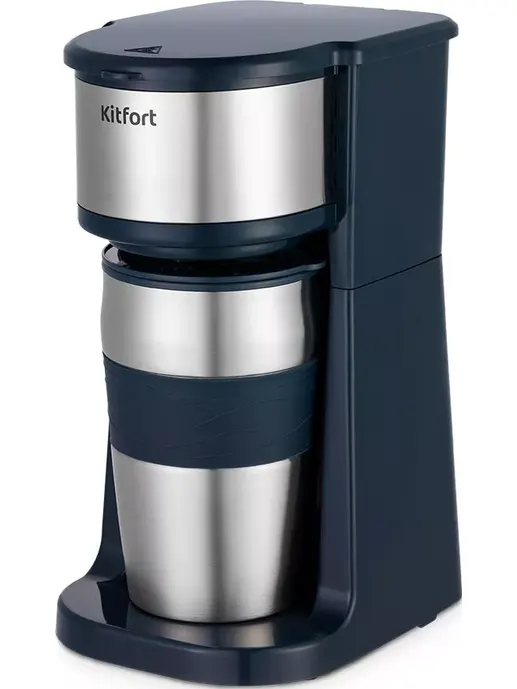 Кофеварка Kitfort  КТ-7315