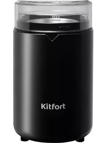 Кофемолка Kitfort  КТ-1314