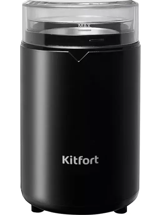 Кофемолка Kitfort  КТ-1314