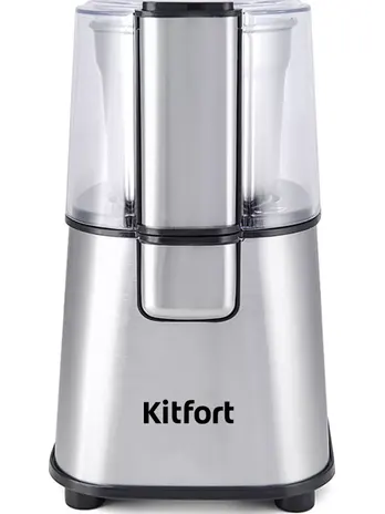 Кофемолка Kitfort  КТ-1315