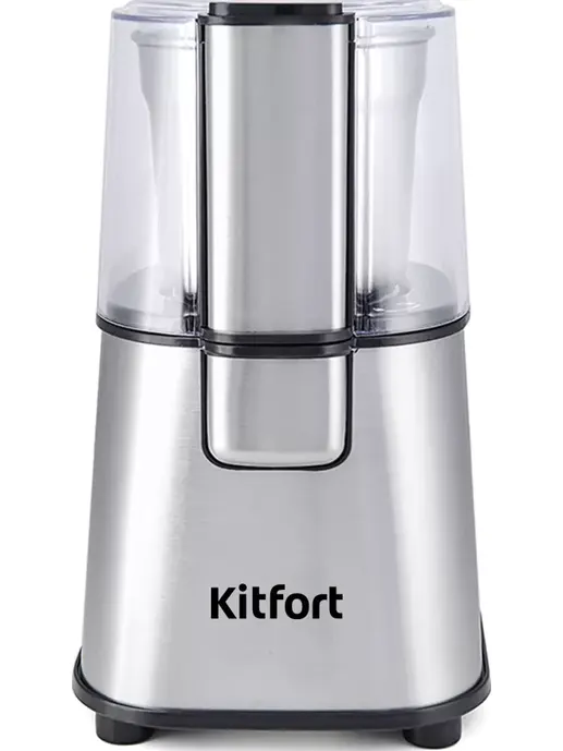 Кофемолка Kitfort  КТ-1315
