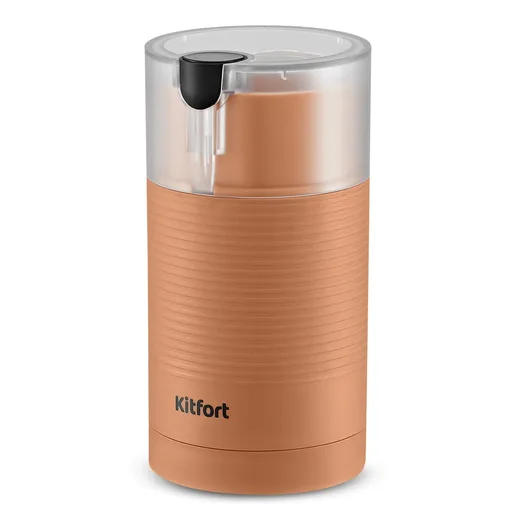 Кофемолка Kitfort  КТ-7249