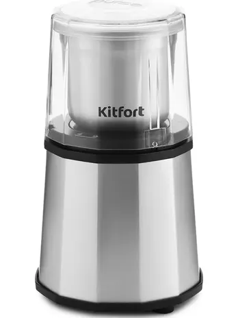 Кофемолка Kitfort  КТ-746