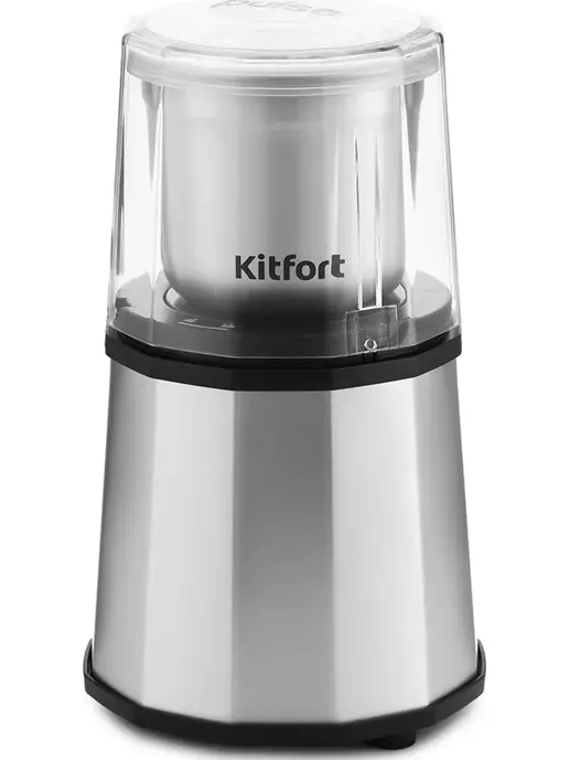Кофемолка Kitfort  КТ-746