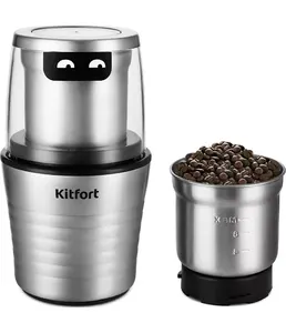Кофемолка Kitfort  КТ-773 на скидке