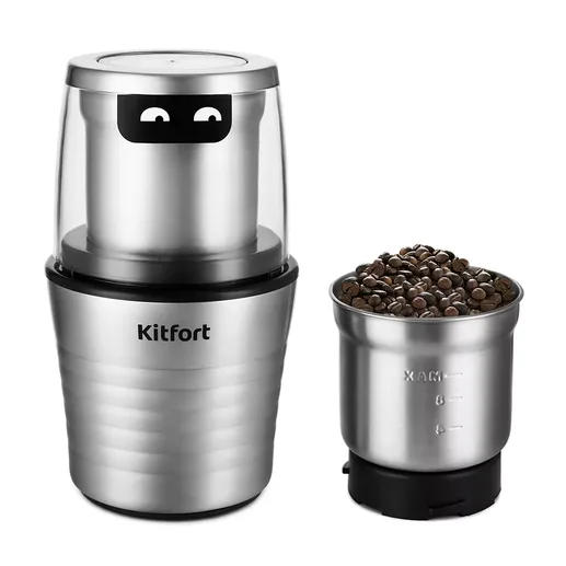 Кофемолка Kitfort  КТ-773