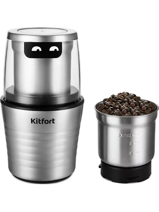 Кофемолка Kitfort  КТ-773