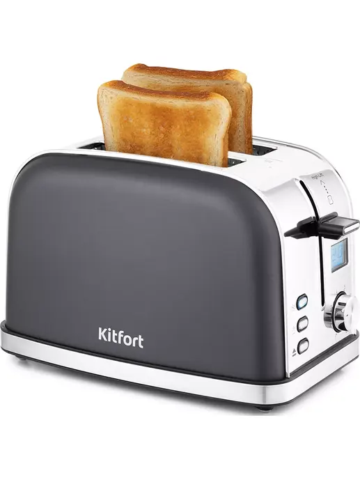 Тостер KITFORT KT-2036-5 графит