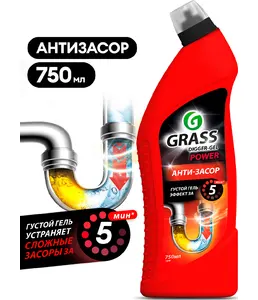 Средство щелочное для прочистки канализационных труб GraSS "DIGGER-GEL на скидке