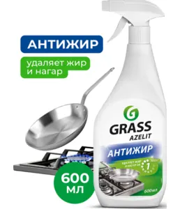 Средство чистящее для кухни GraSS "Azelit", 600мл. на скидке