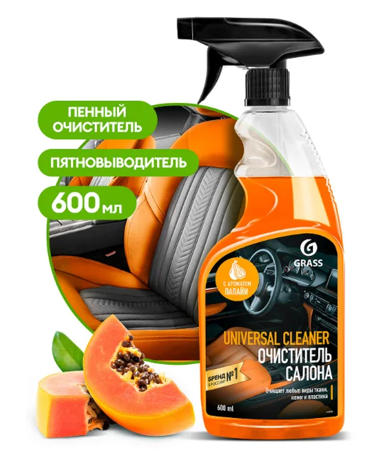 Средство чистящее GraSS «Universal Cleaner» папайя 600 мл.