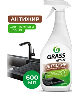 Средство чистящее GraSS "Azelit spray" для камня 600мл на скидке