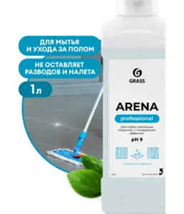 Средство моющее для пола с полирующим эффектом GraSS "Arena", 1 л. на скидке